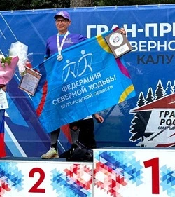 Сергей Линник из Борисовского района забрал серебро на Гран-при России по северной ходьбе