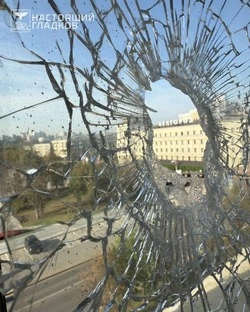 ВСУ атаковали здание правительства Белгородской области