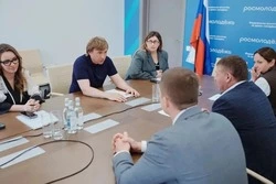 Александр Шуваев обсудил с главой Росмолодёжи поддержку белгородской молодёжи