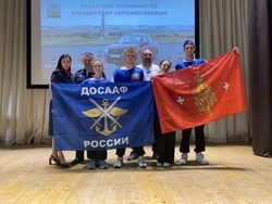 Команда ДОСААФ Борисовского округа заняла второе место  в чемпионате  по юношескому автомногоборью