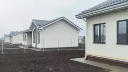 Материал