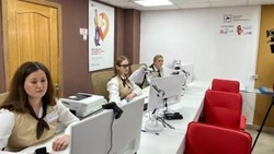 Белгородцам рассказали о режиме работы МФЦ с 12 по 15 июня