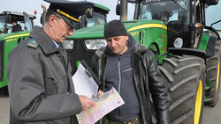 Технический осмотр сельхозмашин прошёл в Борисовской зерновой компании