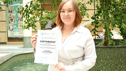 Сотрудница санатория «Красиво» Елена Моисеева победила в туристическом конкурсе