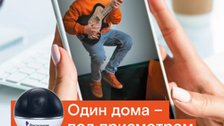 70 тысяч белгородцев подключили интернет от «Ростелекома» по технологии FTTx*