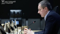 Вячеслав Гладков провёл совещание по вопросу проведения весенних полевых работ в приграничной зоне 