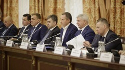 Вячеслав Гладков посетил совещание по вопросам безопасности в регионах ЦФО