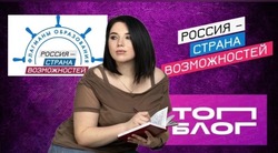 Материал