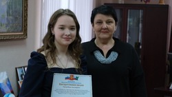 Лучшие волонтёры Борисовского района получили награды