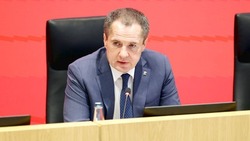 Материал