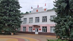 Решение №94 муниципального совета четвертого созыва №15 от 26 сентября 2024 года