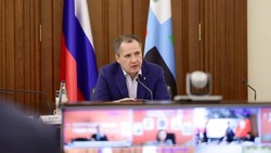 Материал