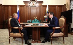 Вячеслав Гладков встретился с Президентом РФ Владимиром Путиным
