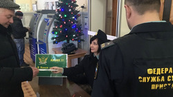 Белгородские приставы запретили 431 должнику выезжать из страны
