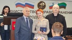 Фельдшер из Борисовки Анна Рябова получила медаль «За самоотверженность и профессионализм»