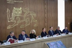 Развитие системы поддержки ветеранов СВО обсудили в Москве 