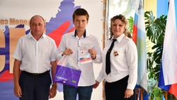 Четыре юных борисовца получили паспорта 1 сентября 