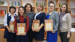 Муниципальный этап Всероссийского конкурса «Учитель года» завершился в Борисовке