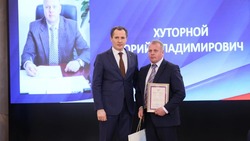 Губернатор Вячеслав Гладков вручил отличившимся белгородцам государственные и областные награды 
