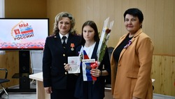 Четырём борисовским школьникам в День России вручили паспорта  