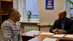 Депутат Белгородской областной Думы выслушал обращения девяти жителей района