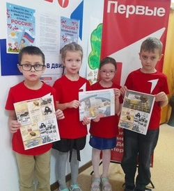 Воспитанники детского сада «Теремок» приняли участие в акции памяти «Блокадный хлеб»