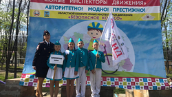 Борисовцы стали участниками конкурса «Безопасное колесо»