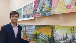 Персональная выставка работ учащегося художественного отделения ДШИ прошла в Борисовке