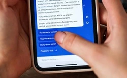 Более 160 тысяч белгородцев установили самозапрет на кредиты