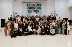 Из зоркости рождается поступок. Как прошёл 41-й семинар «Новое поколение»