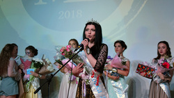 Анна Чертова стала победительницей конкурса «Мисс Борисовка-2018»