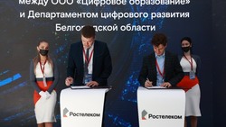 Евгений Мирошников заключил соглашение с ведущими IT-компаниями России
