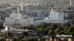 Материал