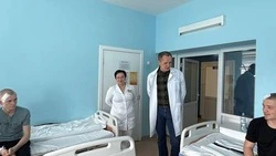 Материал