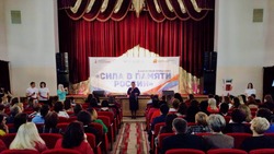 Первая диалоговая площадка проекта «Сила в памяти России» состоялась в Борисовке