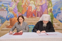 Татьяна Киреева и Митрополит Иоанн подписали соглашение о сотрудничестве 