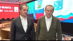 Вячеслав Гладков рассказал о рабочем визите губернатора Ленинградской области Александра Дрозденко