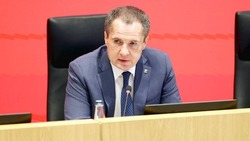 Материал