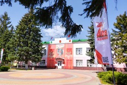 Материал