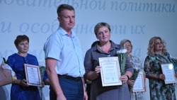 Ежегодная августовская педагогическая конференция прошла в Борисовском районе