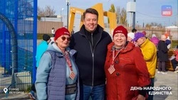 Борисовцы приняли участие в спортивном марафоне «Белгород вместе» 