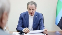Вячеслав Гладков рассказал о новых решениях Оперштаба по Краснояружскому и Ракитянскому районам
