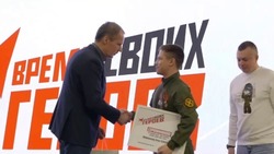 Вячеслав Гладков – об итогах первого этапа регионального конкурса «Время СВОих героев»