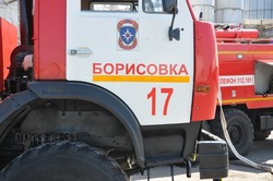 Пожар в жилом доме произошёл в посёлке Борисовка