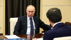Владимир Путин прокомментировал эффективность работы Вячеслава Гладкова