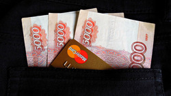 Ежемесячный платёж по кредиту среднестатистического белгородца составил 12–15 тысяч рублей