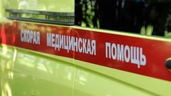 Материал