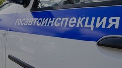 Профилактические операции «Внимание, дети!» пройдут в Белгородской области 