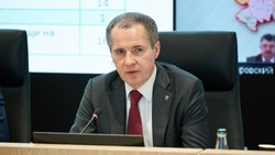 Вячеслав Гладков – о начале сбора заявок на поддержку белгородских НКО