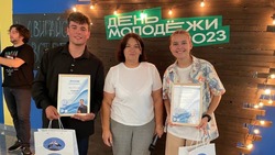 Данил Леге и Мария Гребенник победили в конкурсе «Лица молодых»